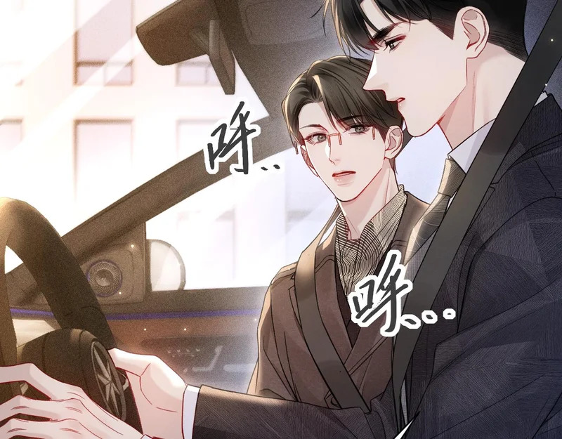 第160话 这次真的不一样 第30页