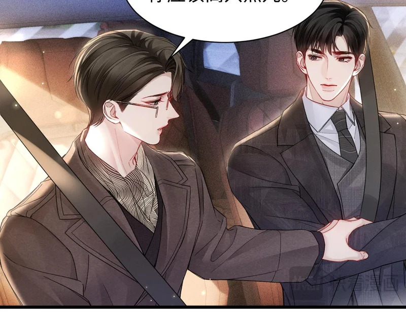 第160话 这次真的不一样 第32页