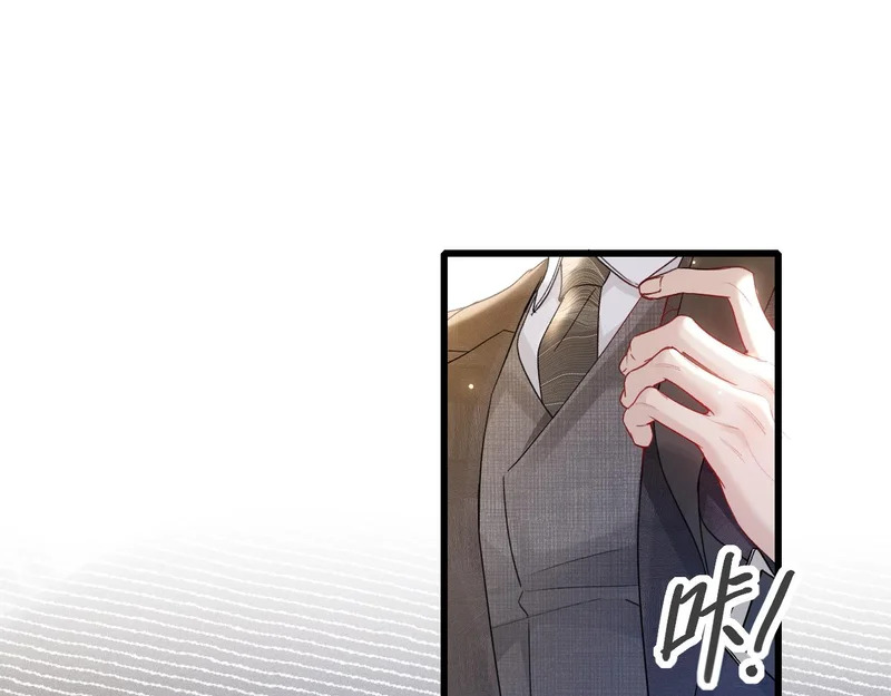 第160话 这次真的不一样 第33页