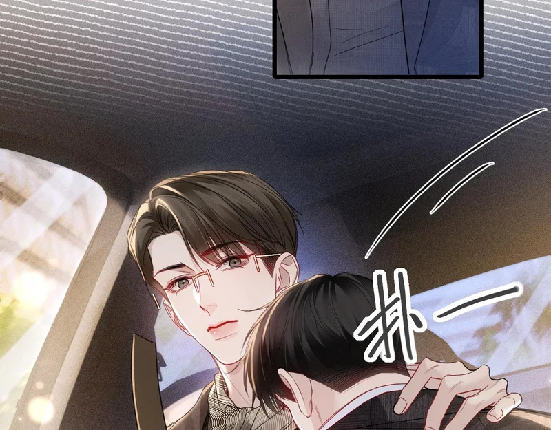 第160话 这次真的不一样 第34页