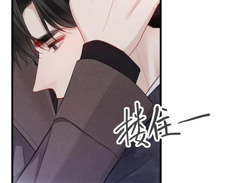 第160话 这次真的不一样 第37页