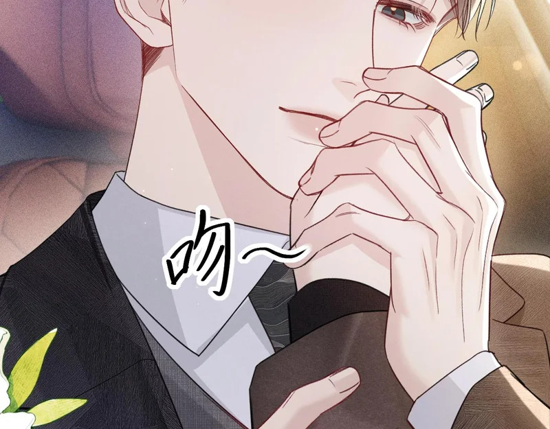 第160话 这次真的不一样 第49页