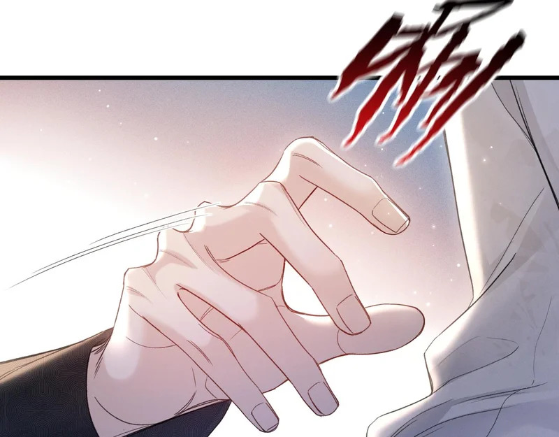 第161话 一辈子对你好 第8页