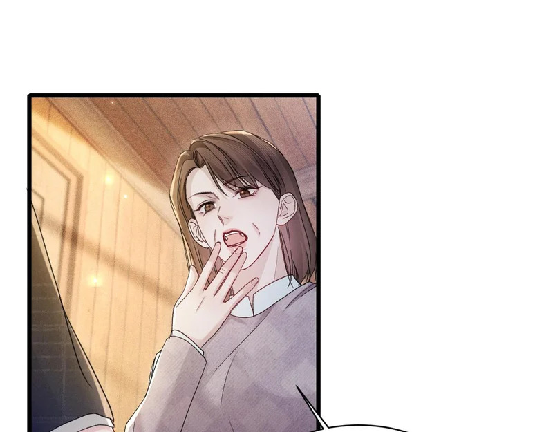 第161话 一辈子对你好 第66页