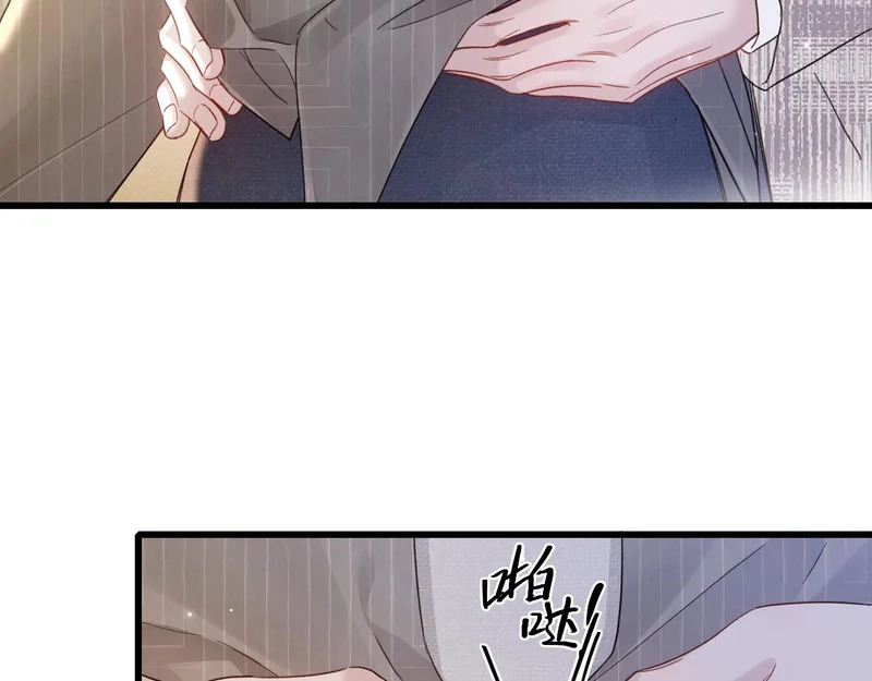 第162话 满足 第22页