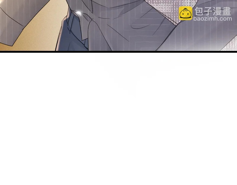 第162话 满足 第26页