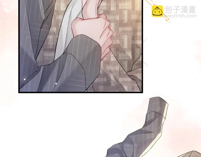 第162话 满足 第29页