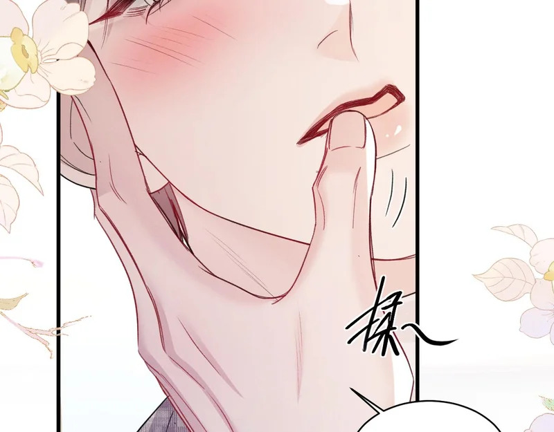 第162话 满足 第36页