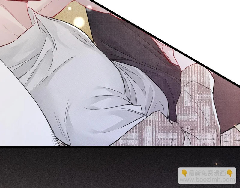 第162话 满足 第47页