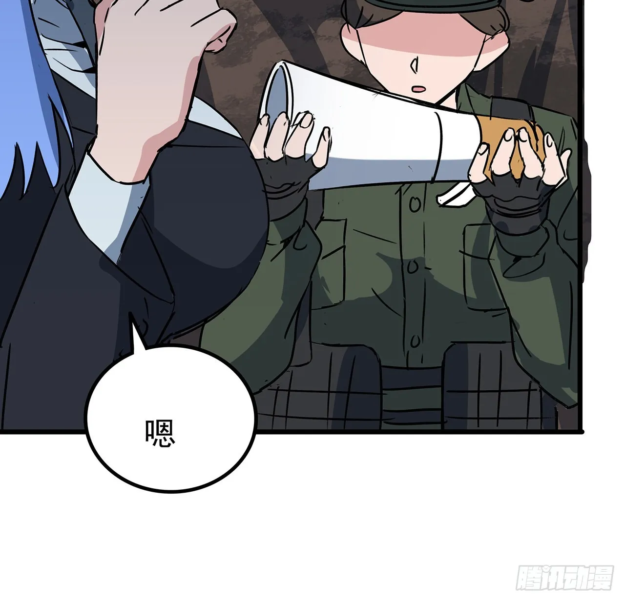 165话 会会他们 第34页
