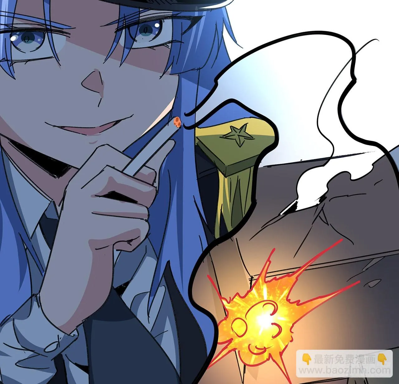 166话 要怎么玩才好呢 第7页