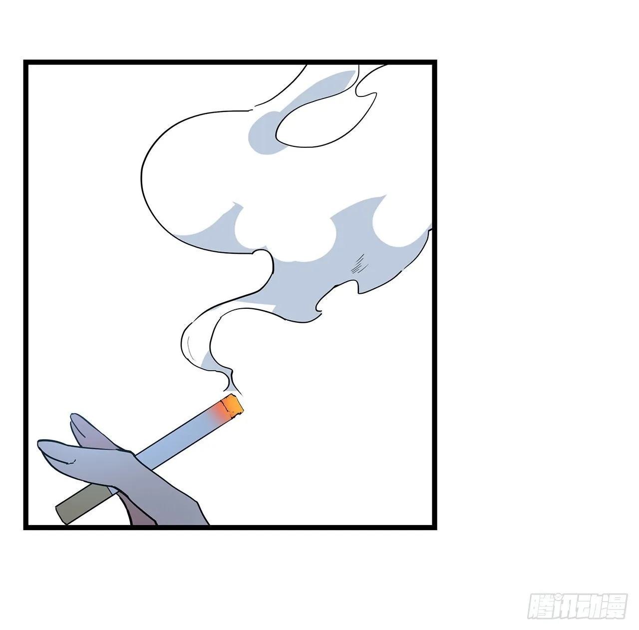166话 要怎么玩才好呢 第19页