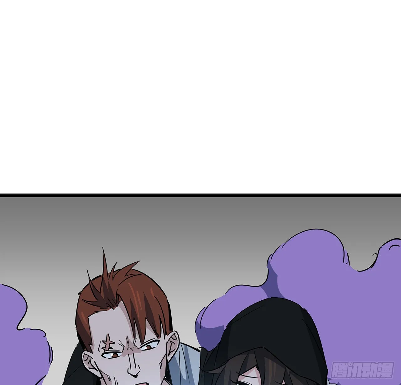167话 我可是救世主 第51页