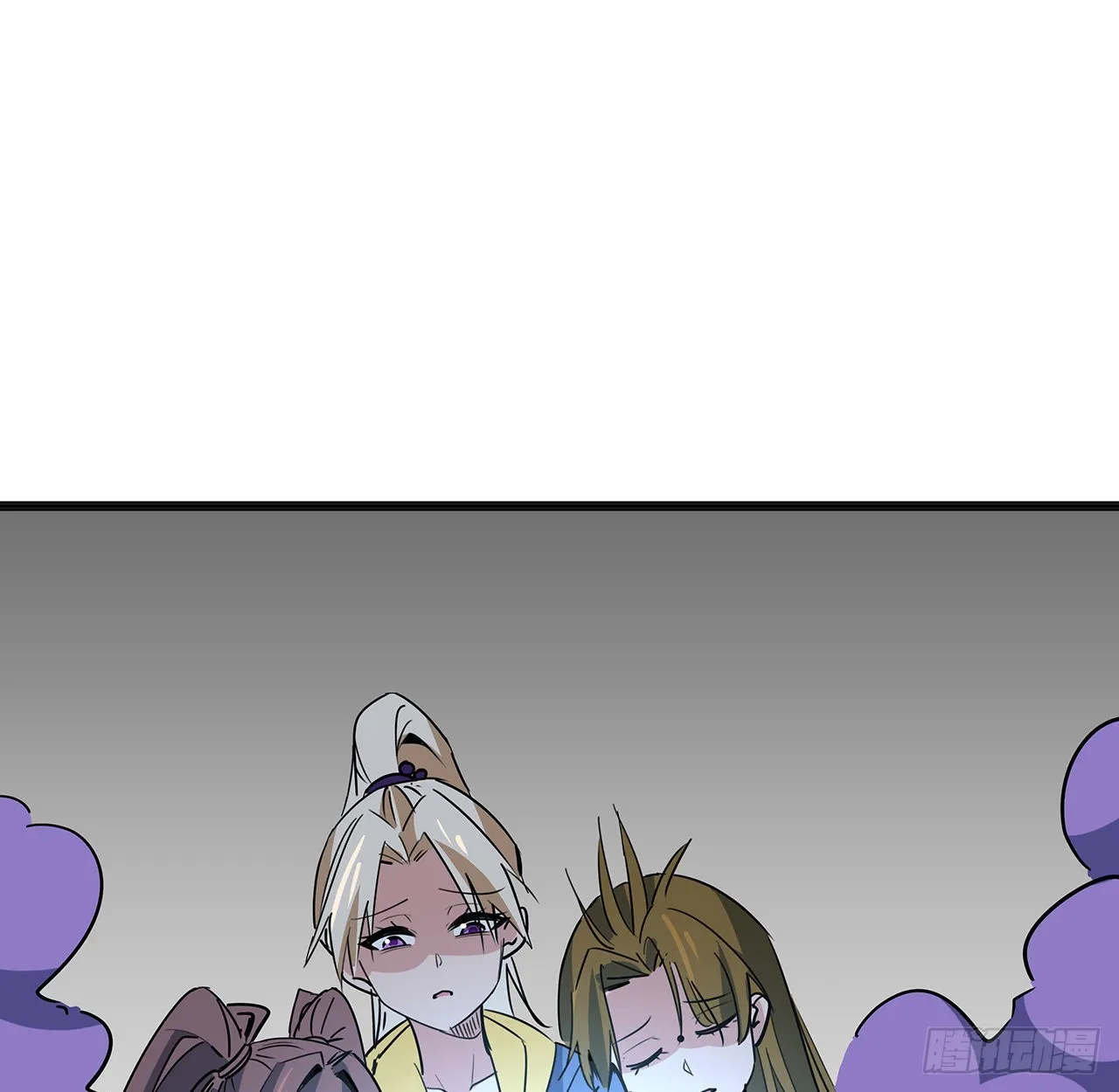 167话 我可是救世主 第53页
