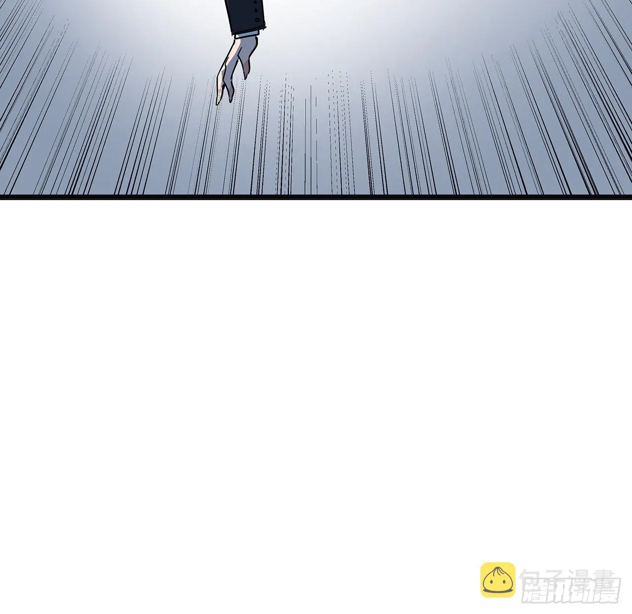 168话 来了老弟 第14页