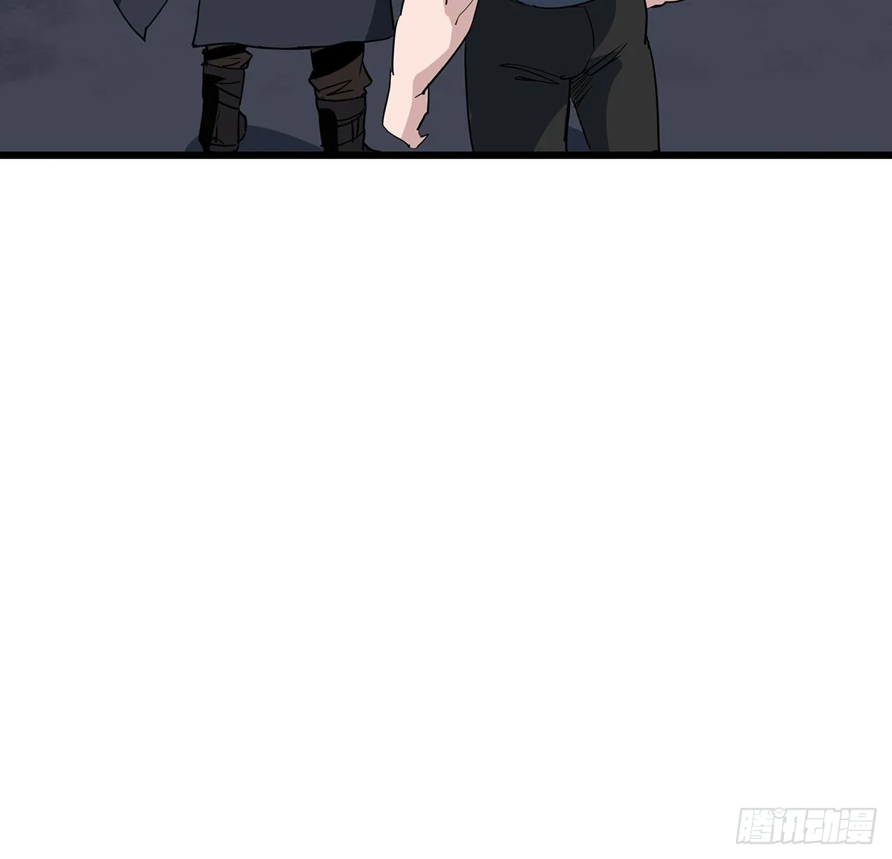 168话 来了老弟 第30页