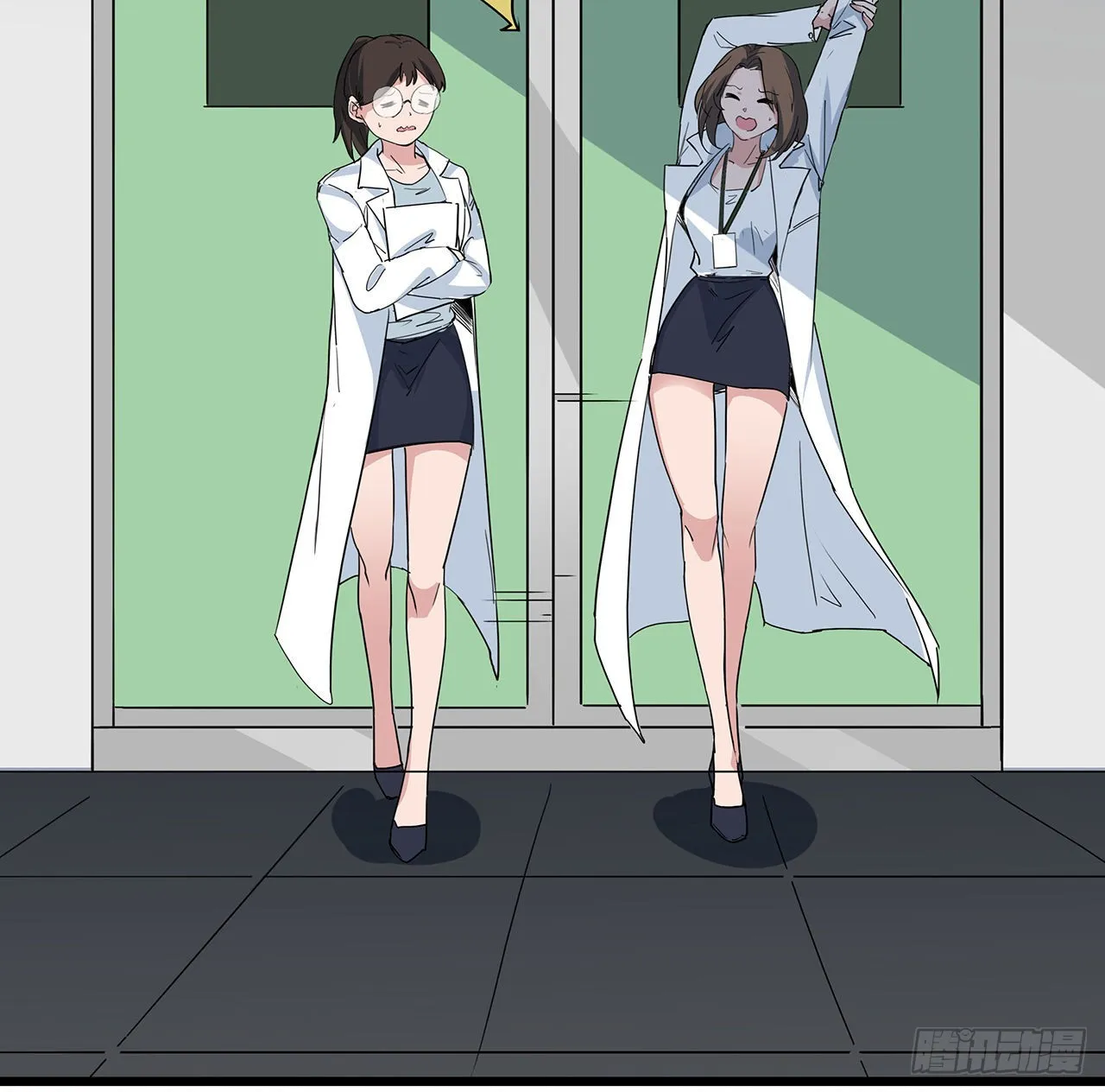 169话 误会大了 第7页