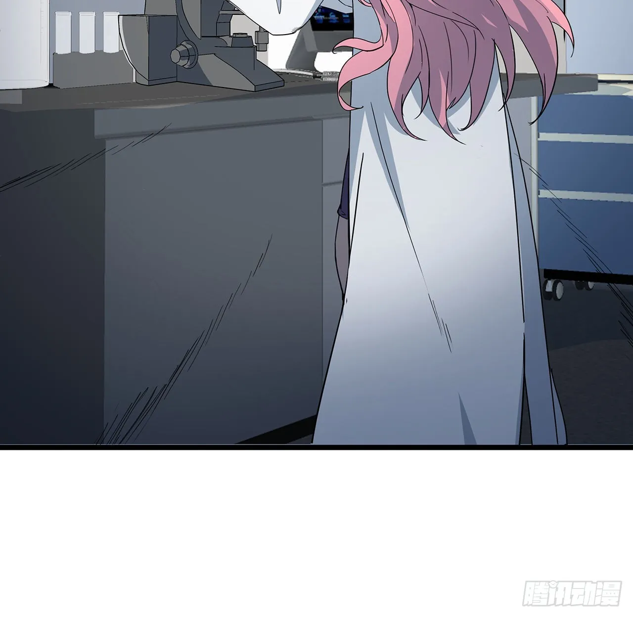 169话 误会大了 第15页