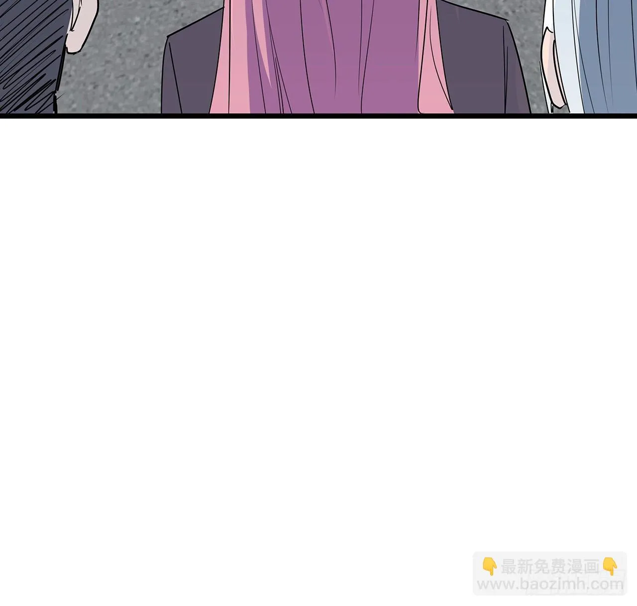 169话 误会大了 第55页