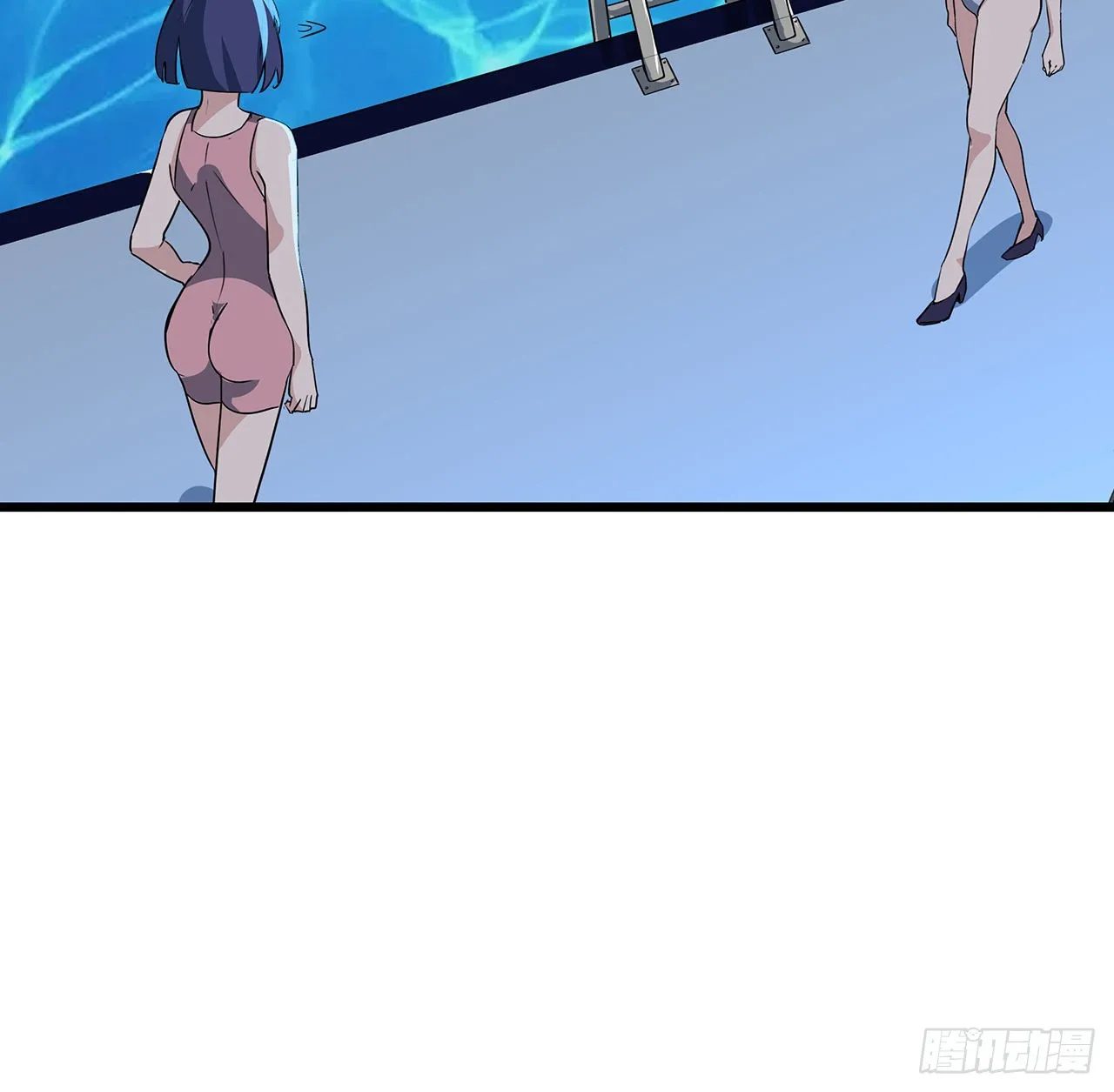 171话 越放松越松懈 第24页