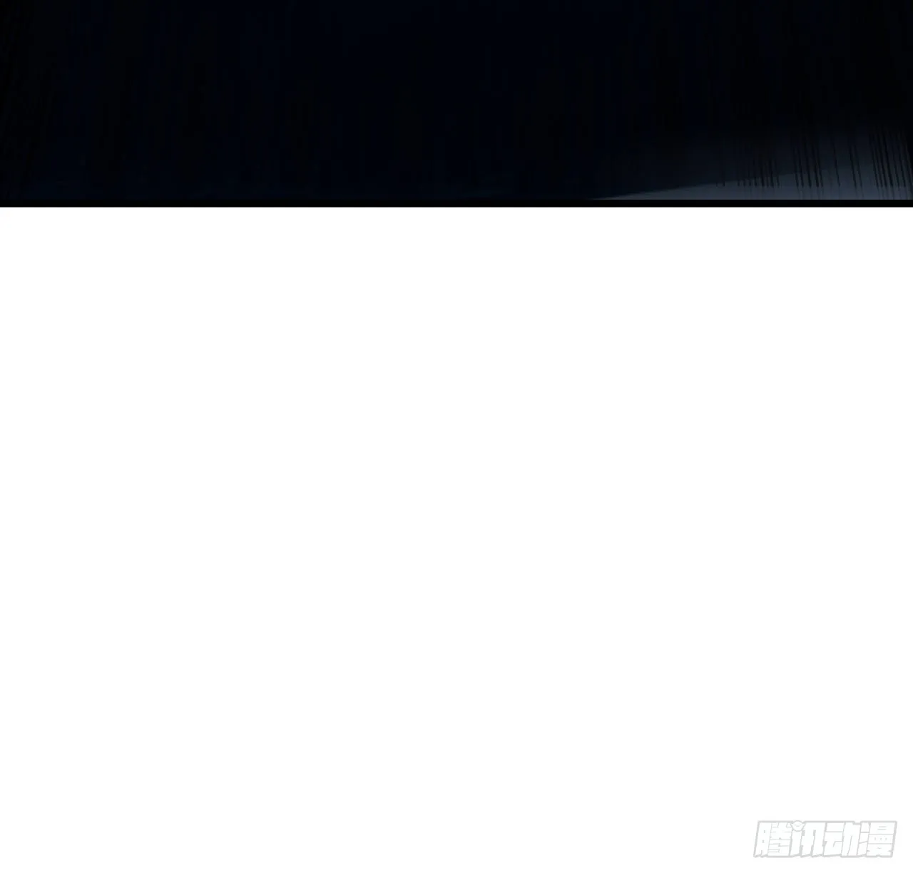 171话 越放松越松懈 第45页