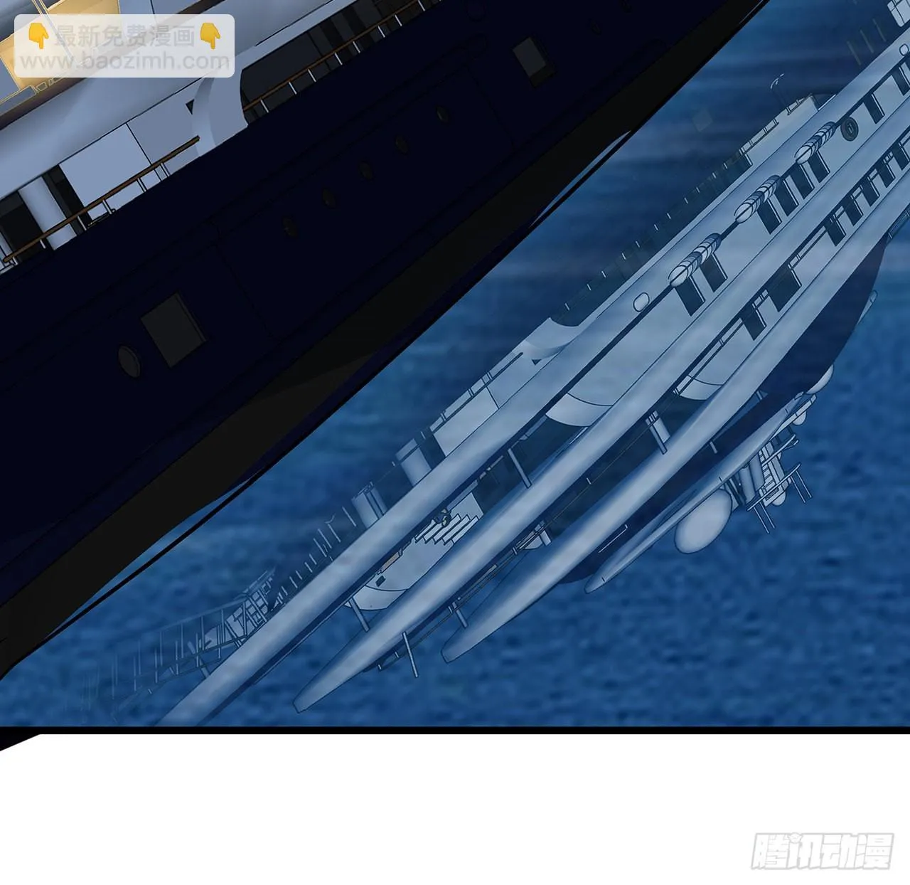 171话 越放松越松懈 第47页