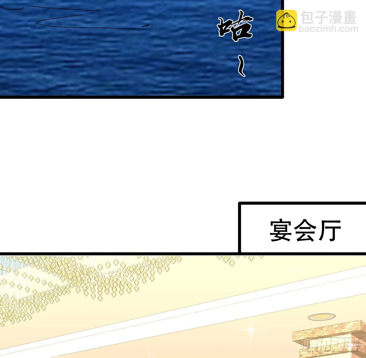 171话 越放松越松懈 第49页