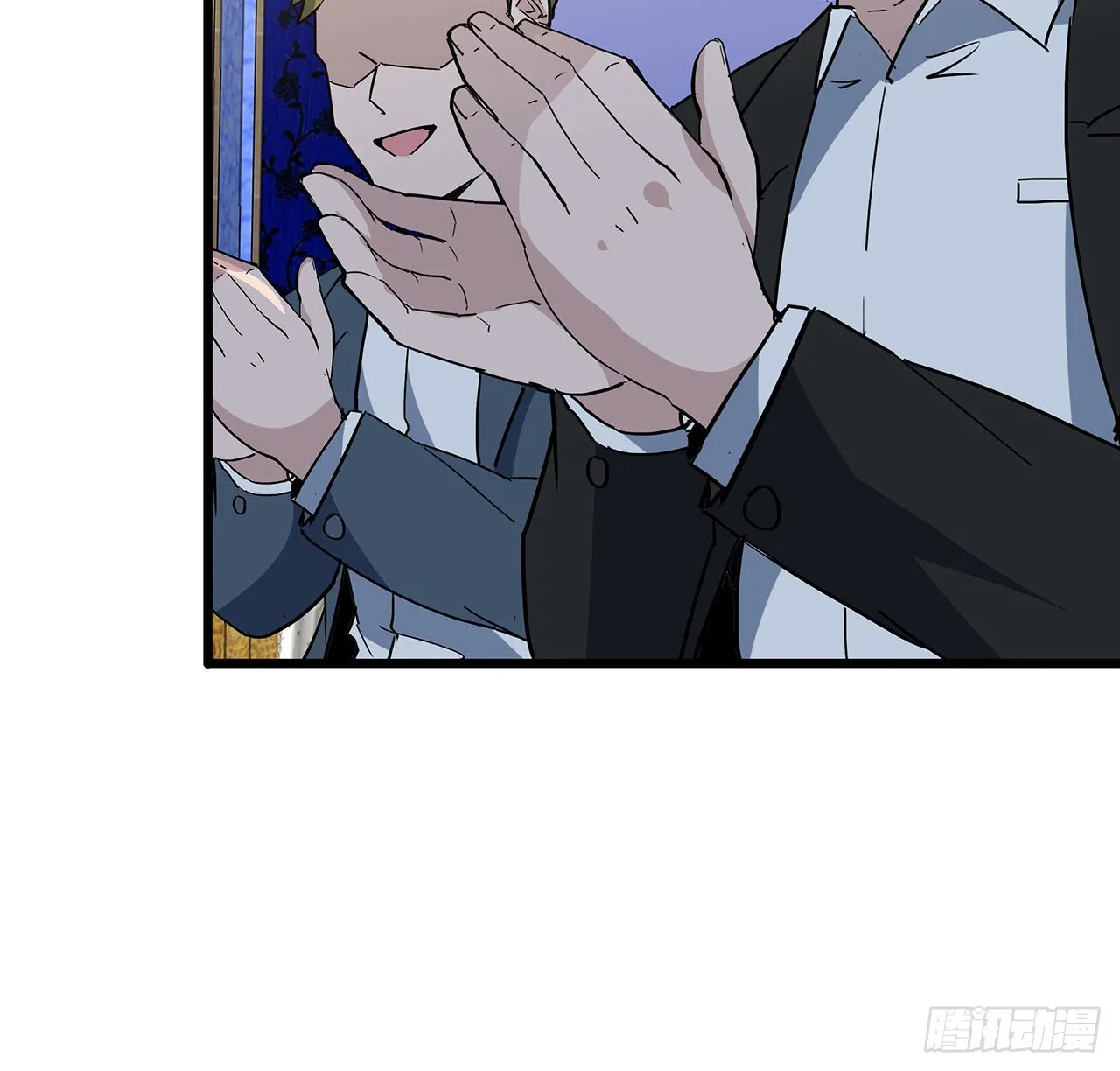 172话 有权停止 第15页