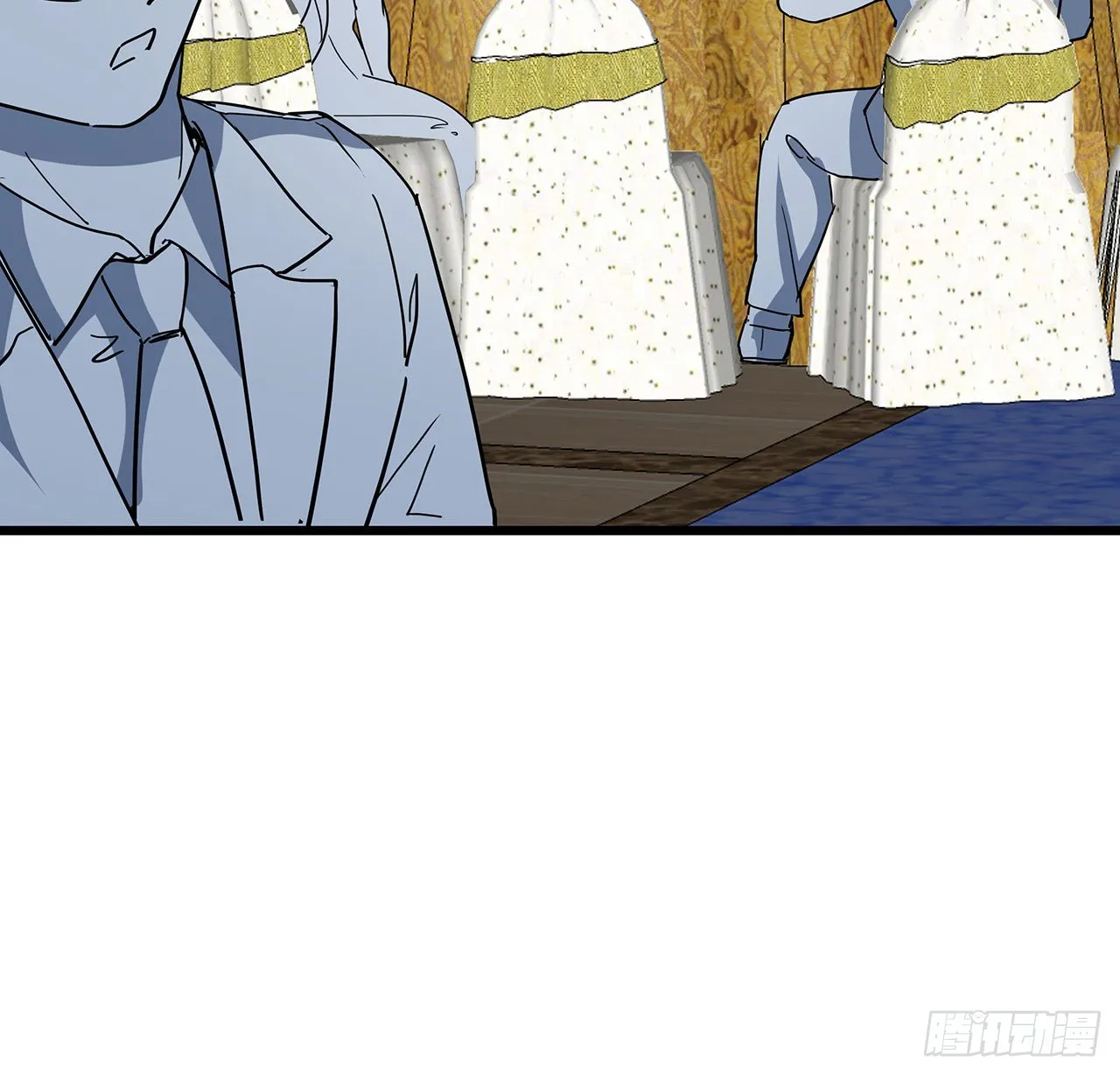 172话 有权停止 第17页