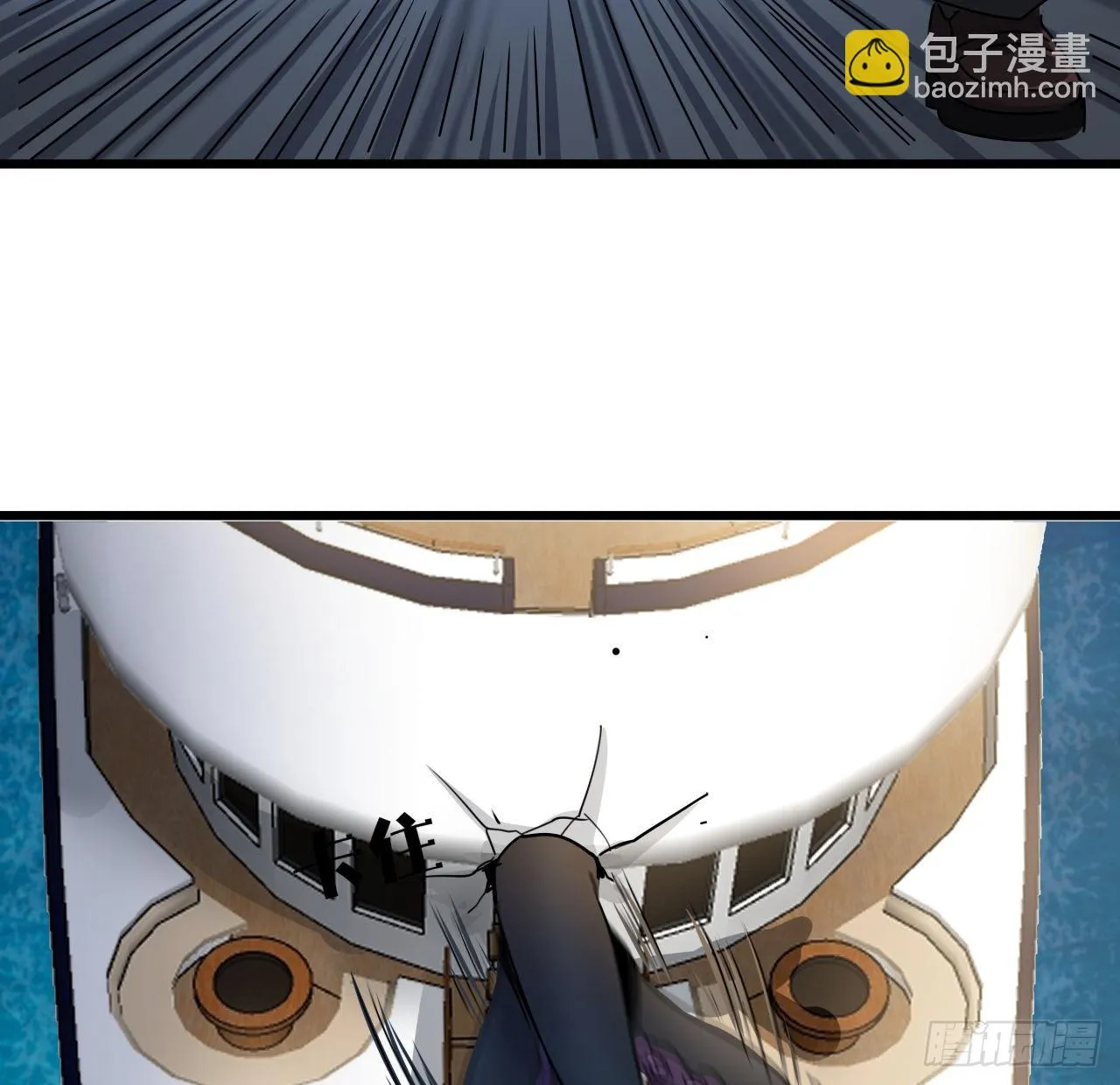173话 原来是你 第19页