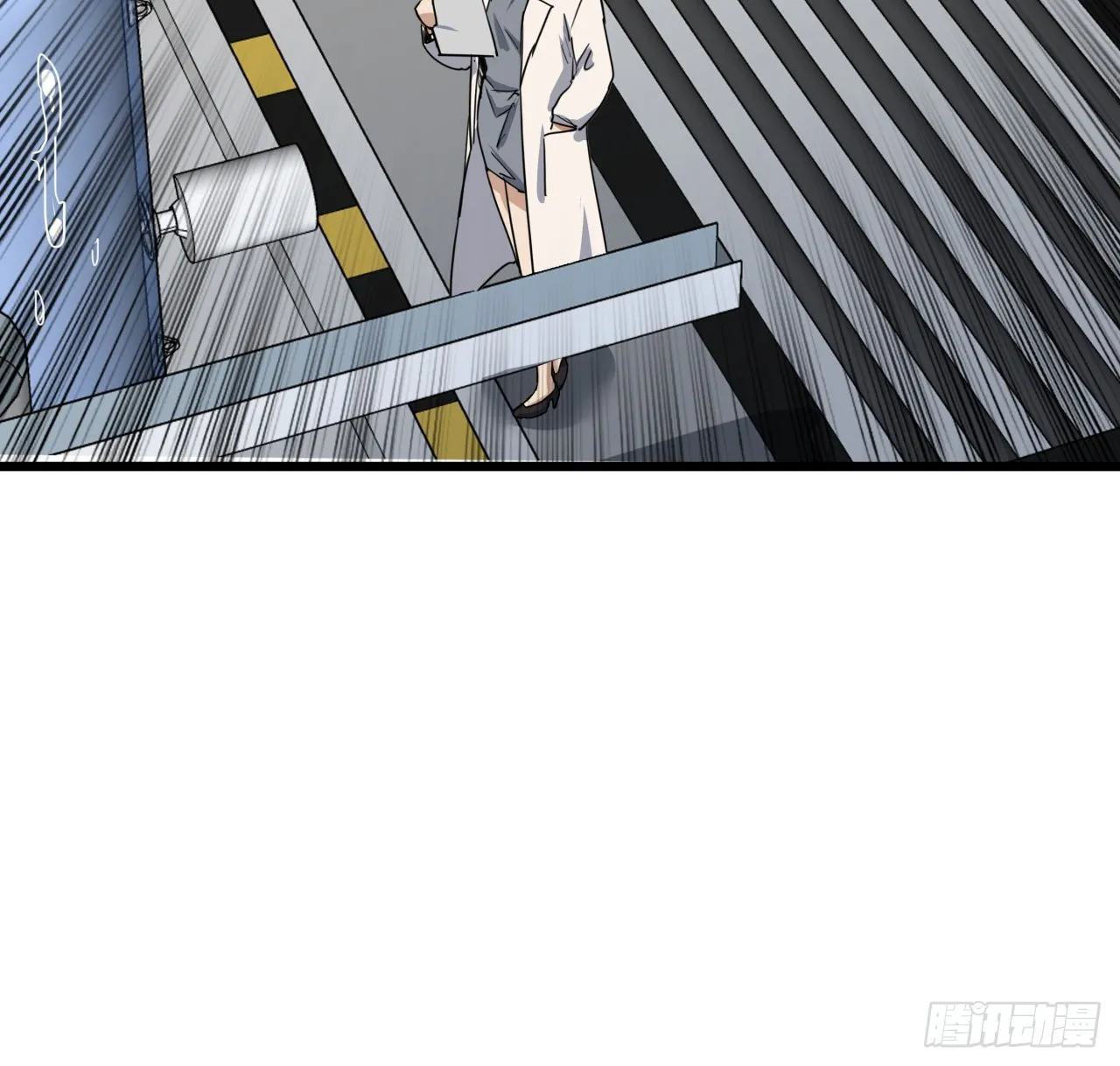 177话 有没有这个本事 第6页