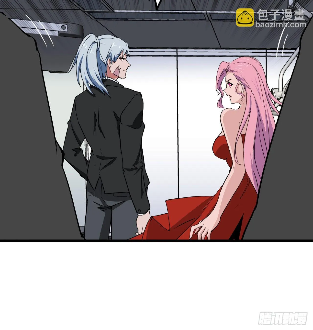 177话 有没有这个本事 第17页