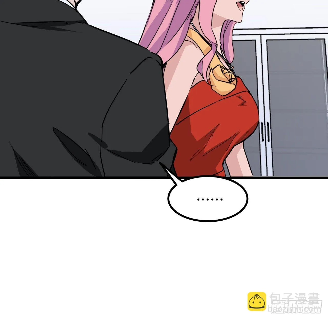 177话 有没有这个本事 第21页