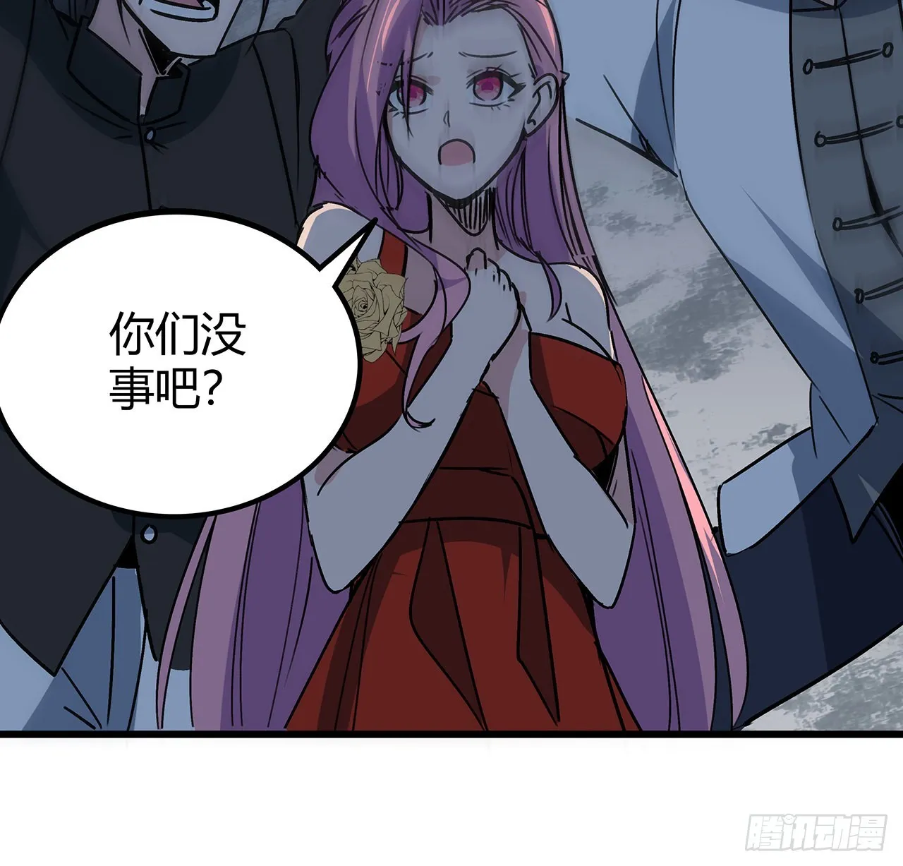177话 有没有这个本事 第59页
