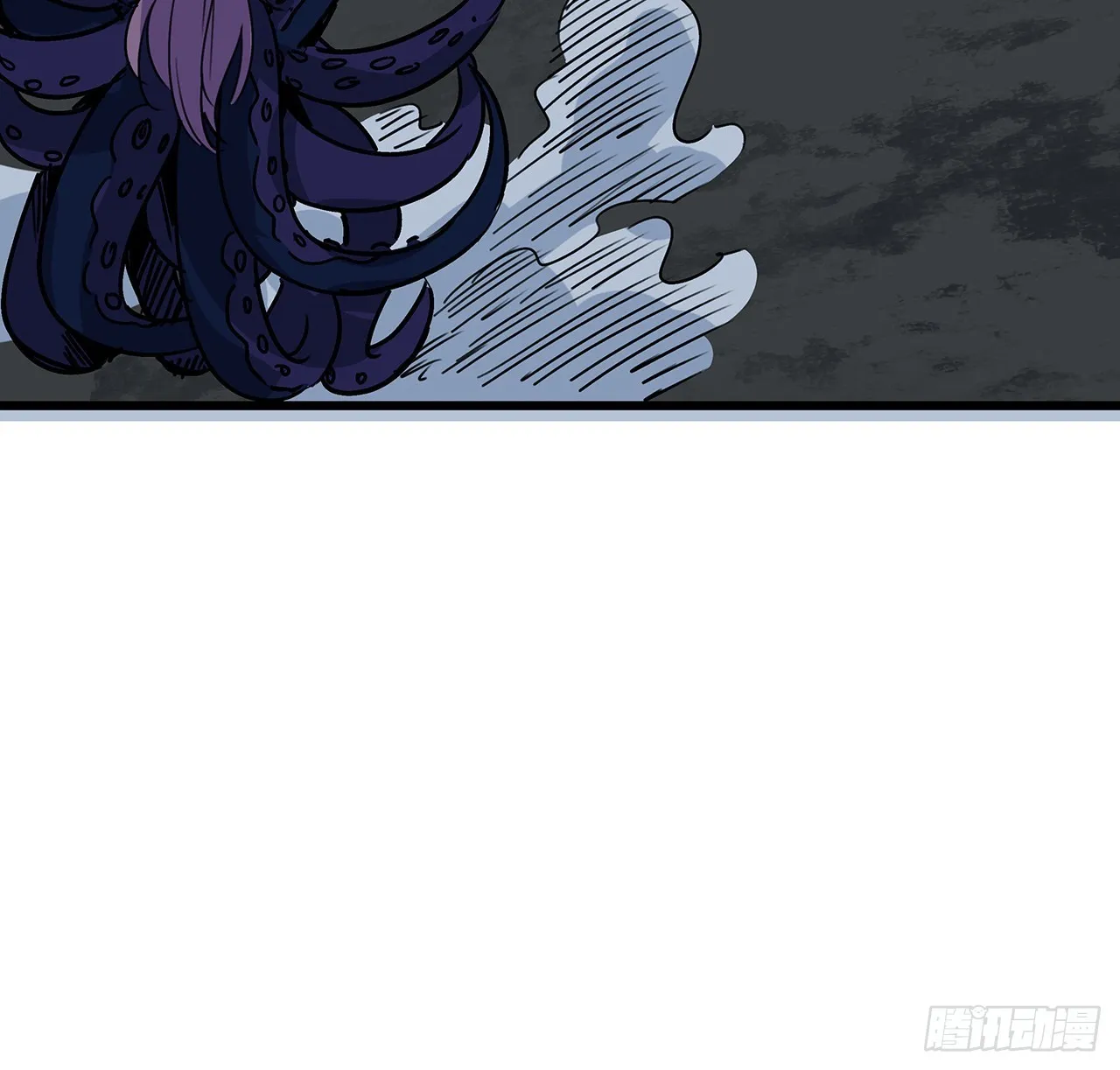 177话 有没有这个本事 第76页
