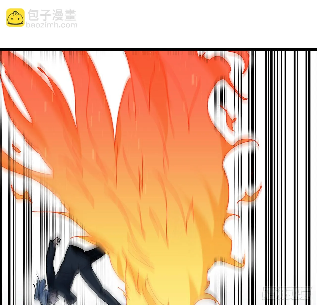 178话 你不当人了 第32页