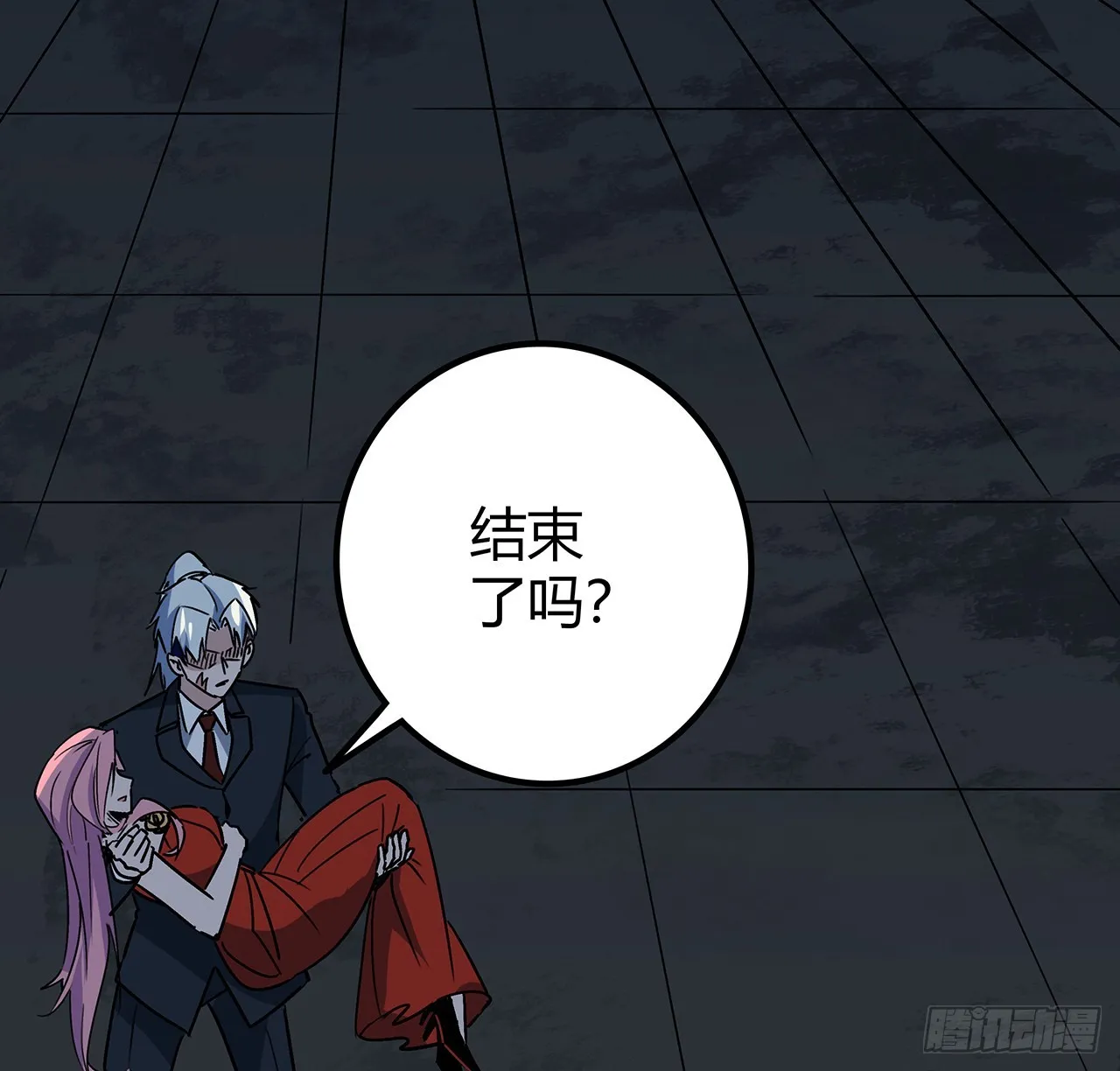 178话 你不当人了 第66页