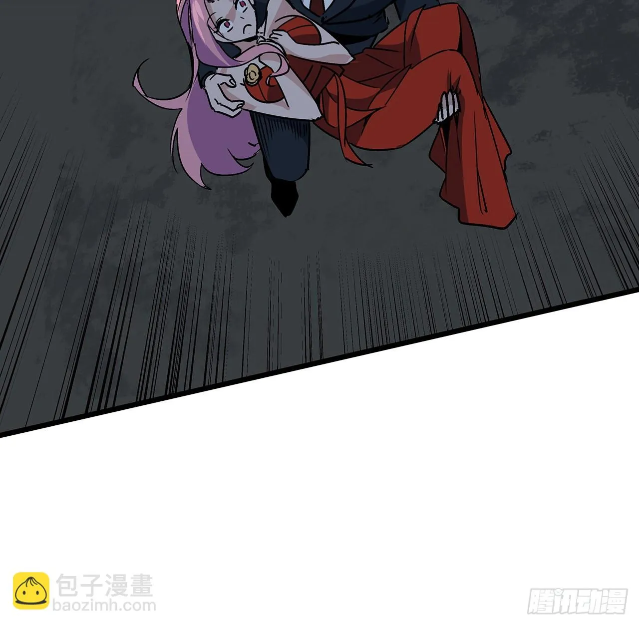 179话 不好意思打扰了 第7页