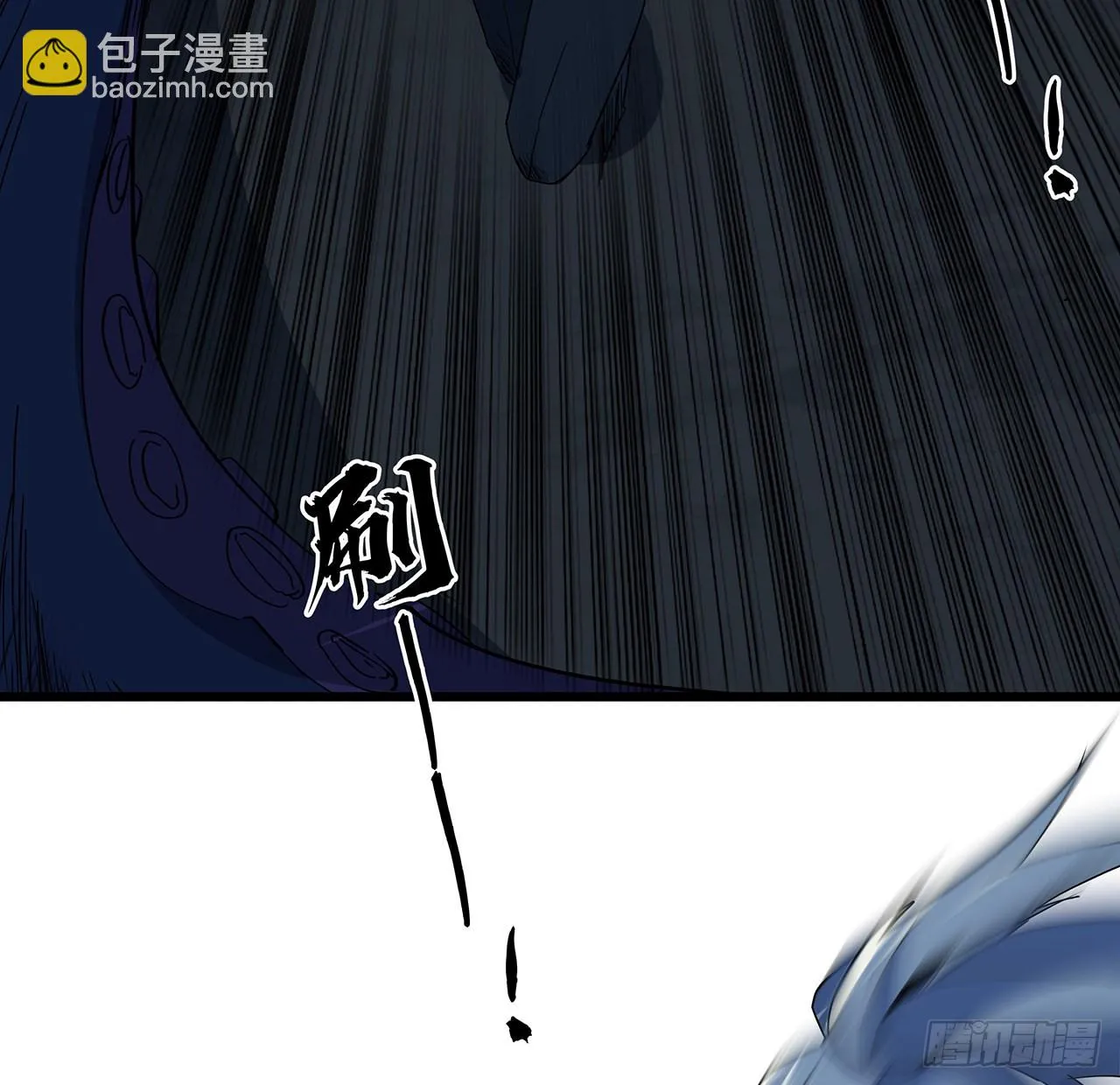 179话 不好意思打扰了 第28页
