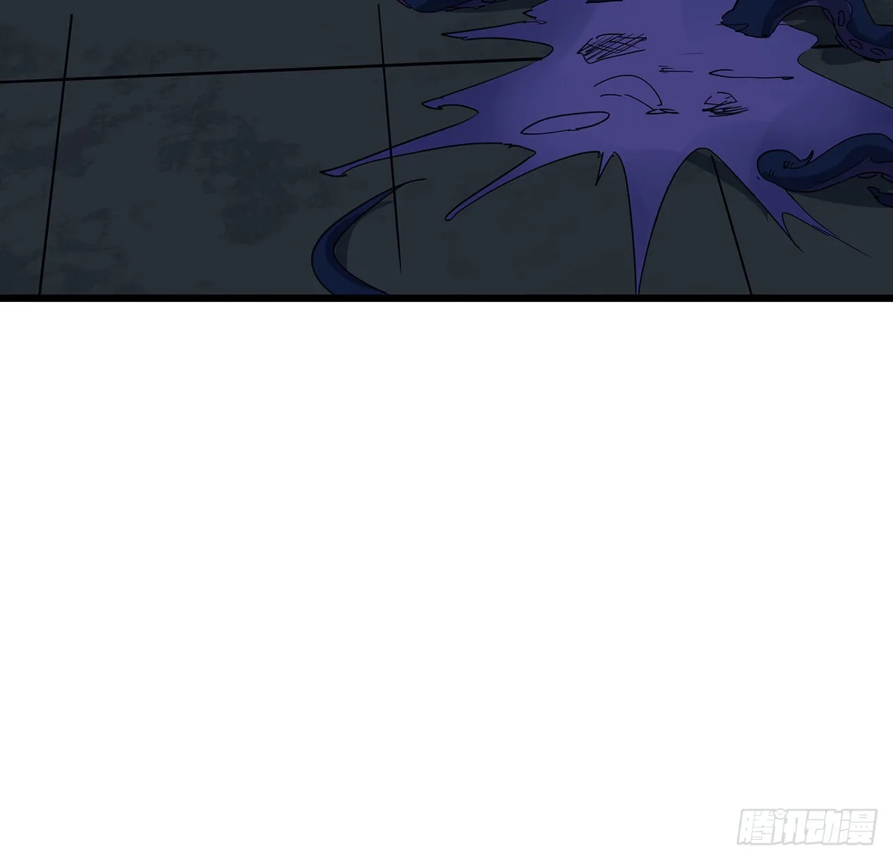 179话 不好意思打扰了 第67页