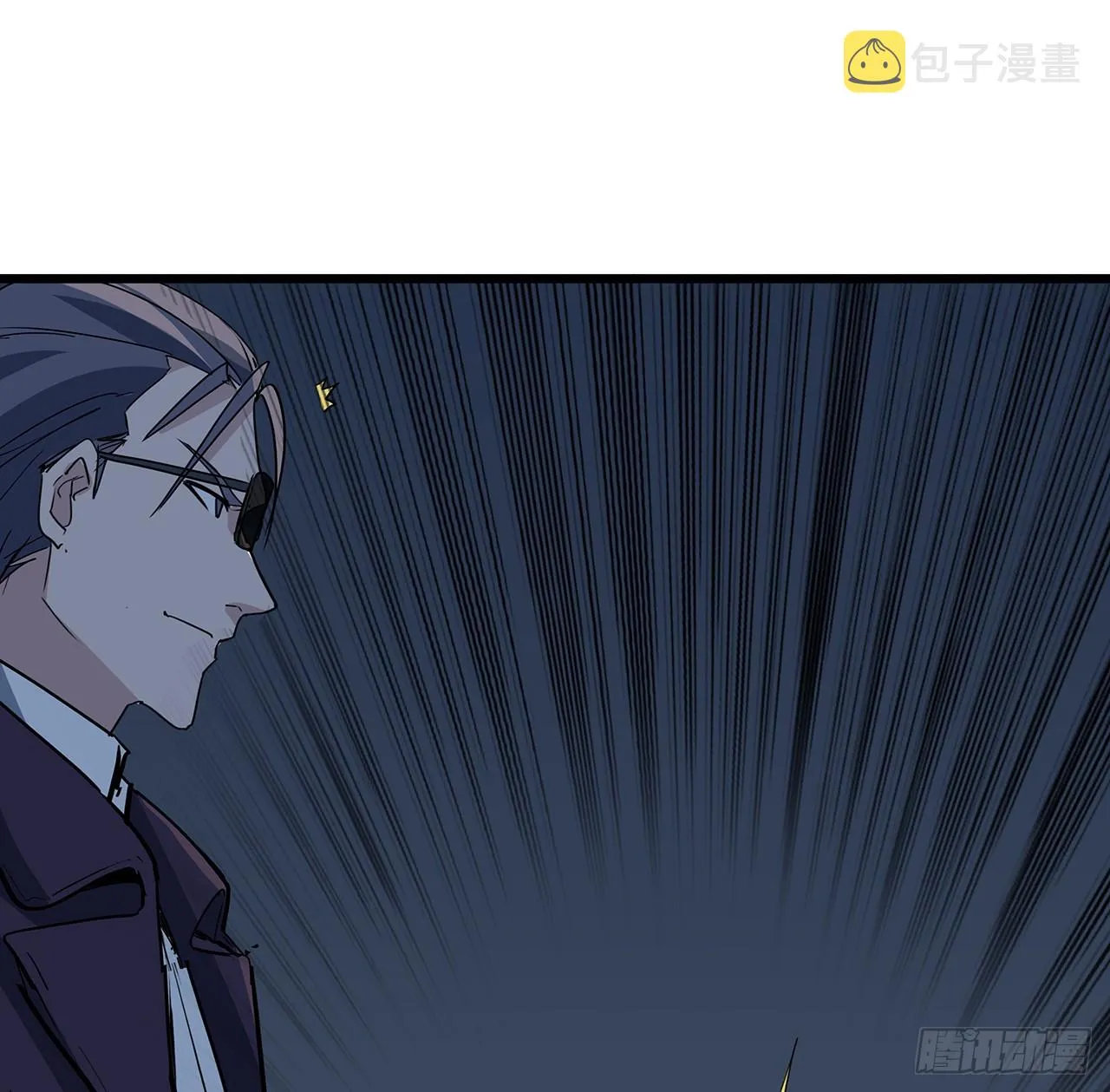 180话 速战速决吧 第13页