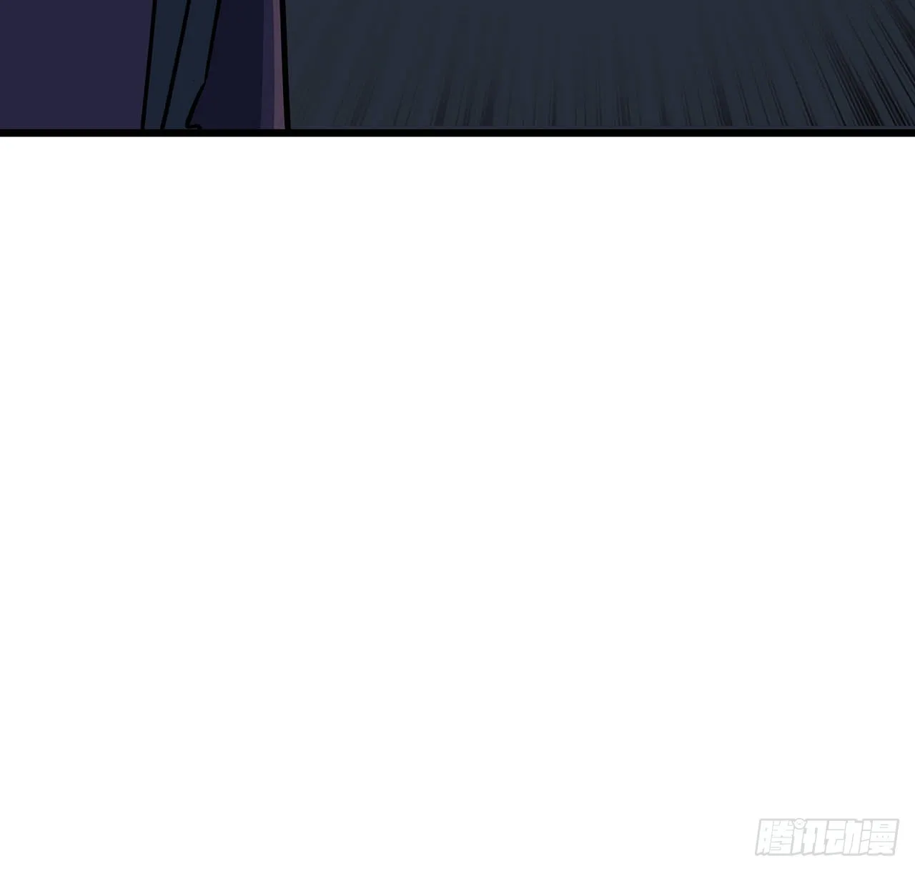 180话 速战速决吧 第15页