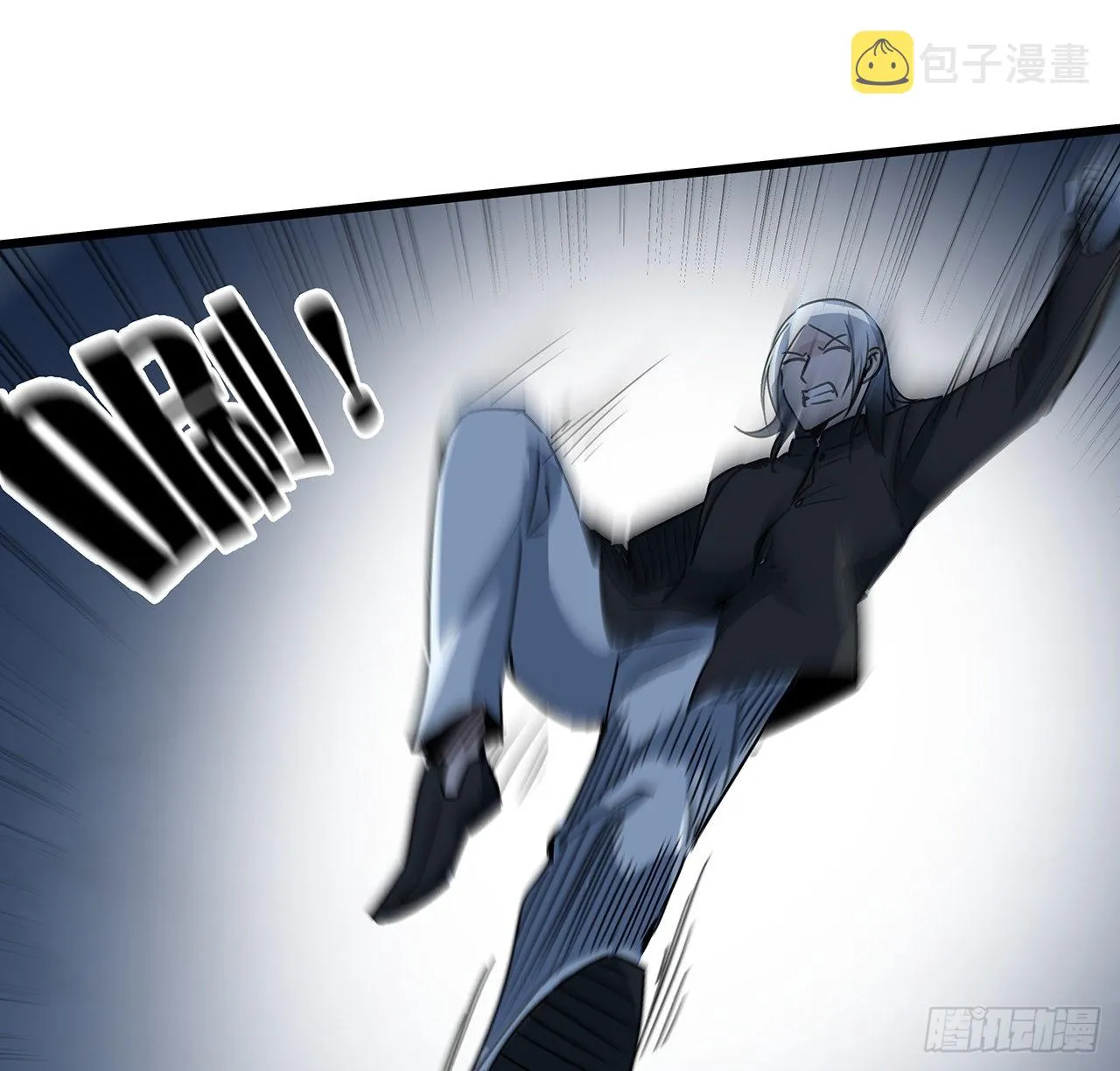 180话 速战速决吧 第45页
