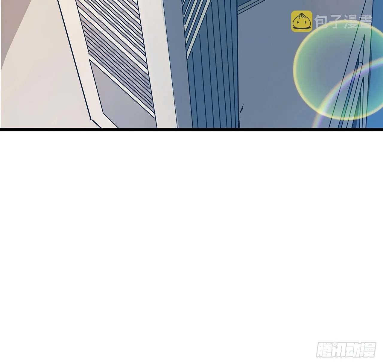 182话 一次算清吧 第56页