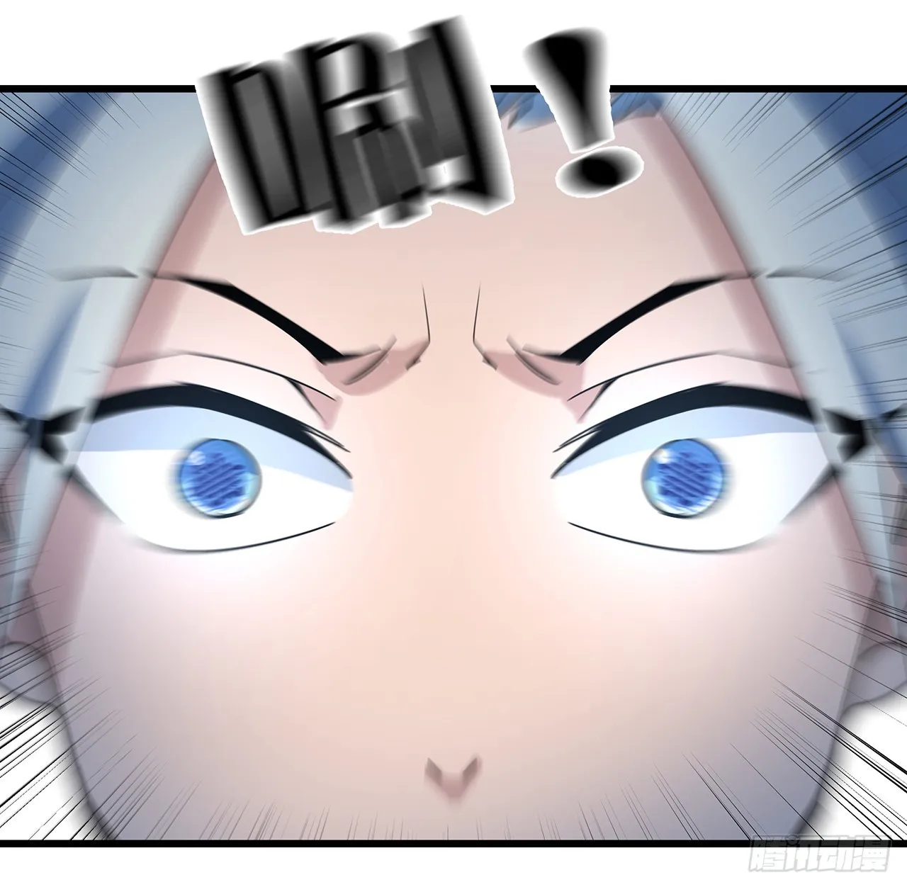 185话 就凭它！ 第29页