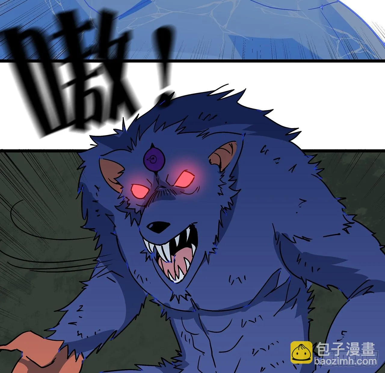 185话 就凭它！ 第55页