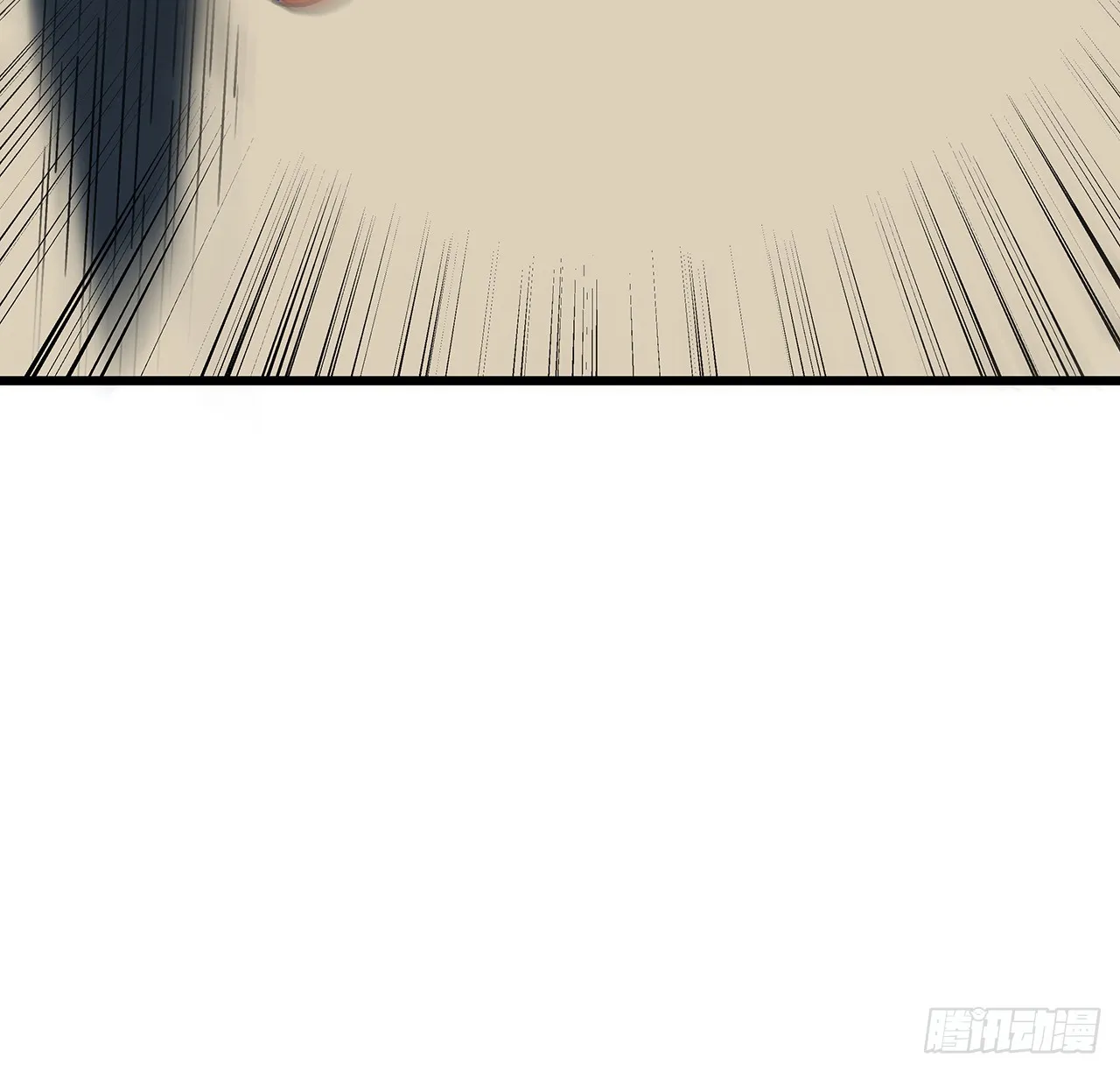 185话 就凭它！ 第61页