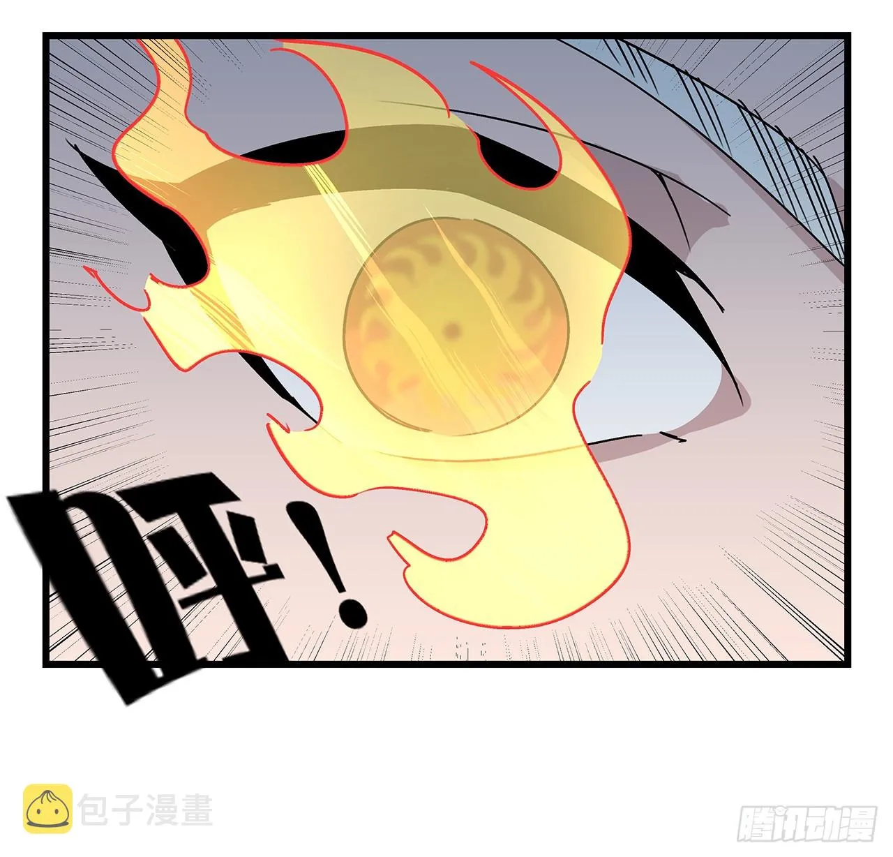 185话 就凭它！ 第64页