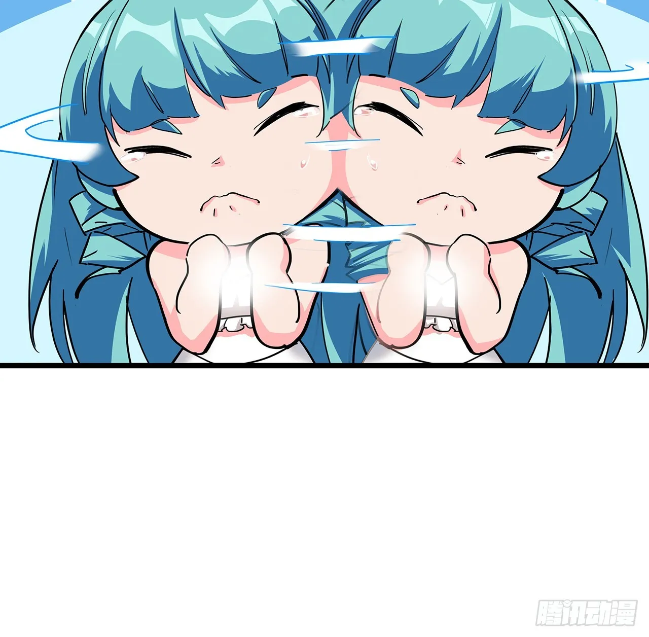 184话 忘记了一些事 第10页