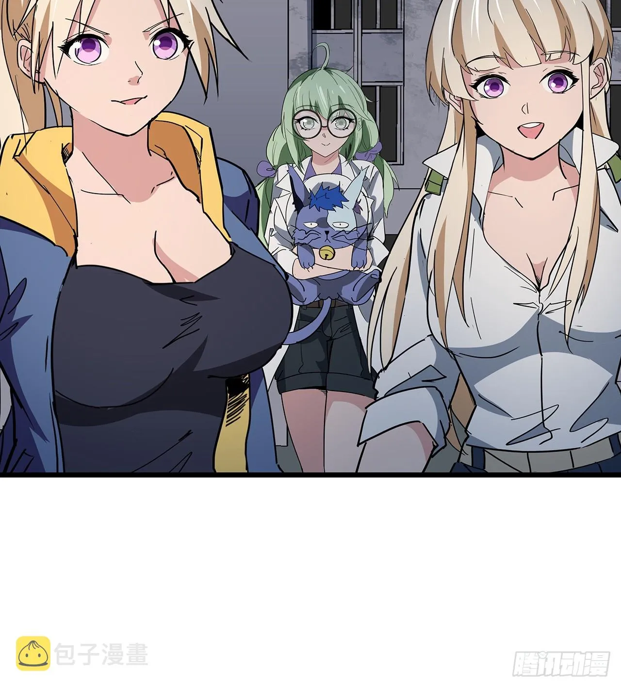 187话 指日可待 第26页